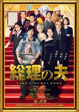又大又硬又黄的免费视频